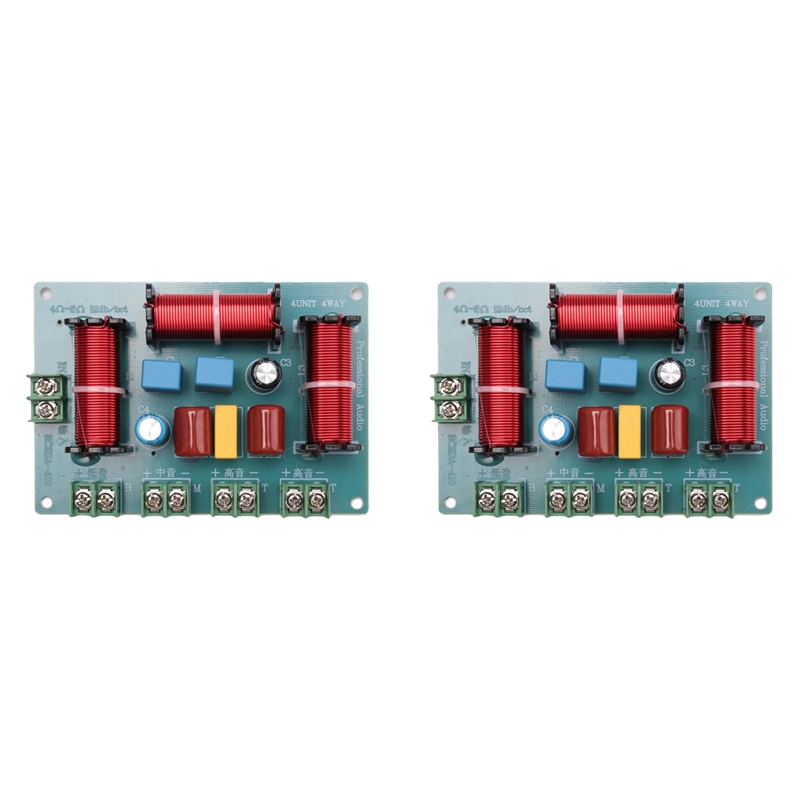 Home Cinema Complet - 2X 200W ลำโพงครอสโอเวอร์คู่เสียงแหลม + ระดับกลาง +
