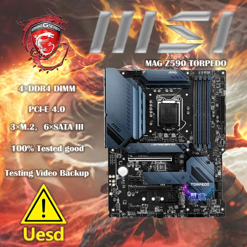 Home Cinema Video Processor - เมนบอร์ด MSI MAG Z590 TORPEDO สำหรับเล่นเกม