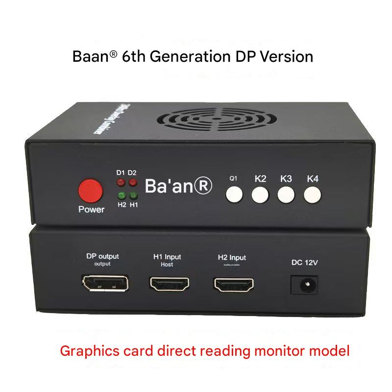 Home Cinema Video Processor - Baan DP/HDMI DMA Fusion 240Hz DMA