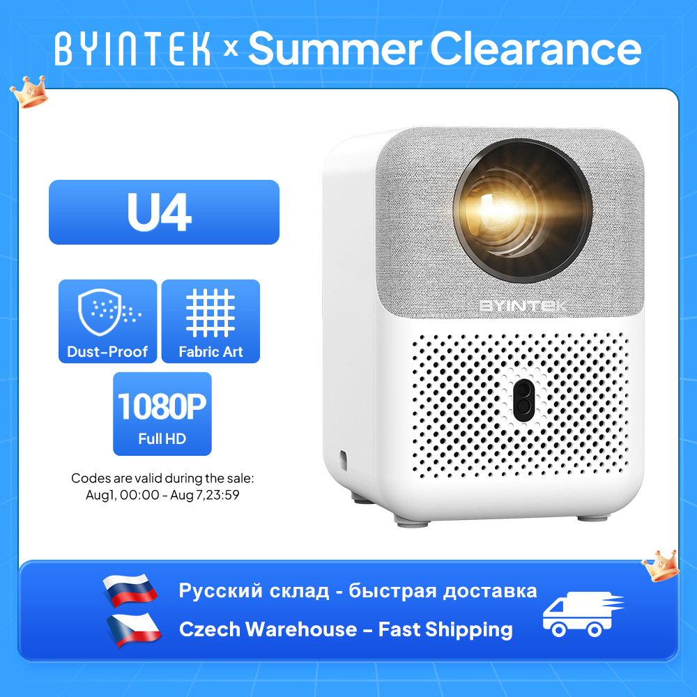 Home Cinema Complet - โปรเจคเตอร์ขนาดเล็ก BYINTEK Full HD รุ่น U4
