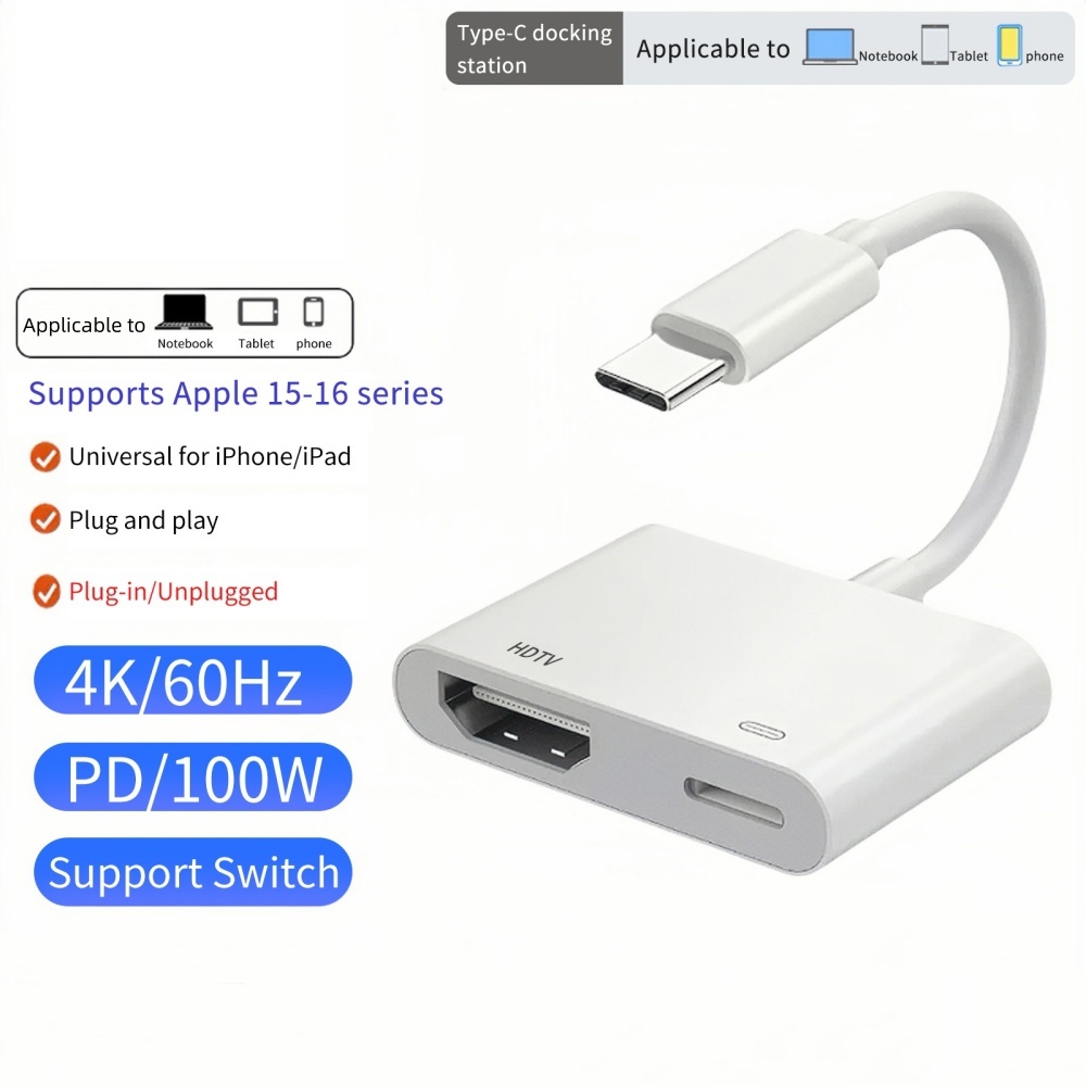Hdmi Arc Cable - อะแดปเตอร์แปลง USB-C เป็น HDMI 4K 60Hz