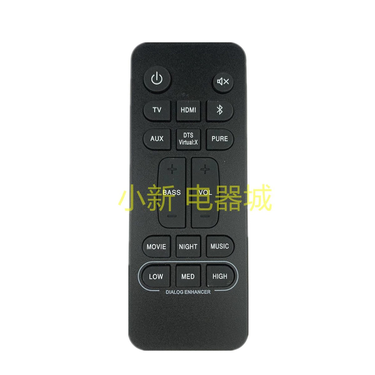 Home Cinema Denon - รีโมทคอนโทรล RC-1236 สำหรับเครื่องเสียงโฮมเธียเตอร์ Denon รุ่น RC-1230