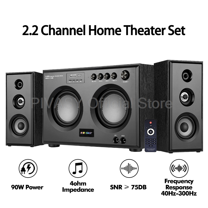 Home Cinema With Wireless Rear Speakers - ลำโพงบลูทูธไฮไฟแบบรวมเสียง 3 ทาง พร้อมซับวูฟเฟอร์ในตัว สำหรับโฮมเธียเตอร์ คอมพิวเตอร์
