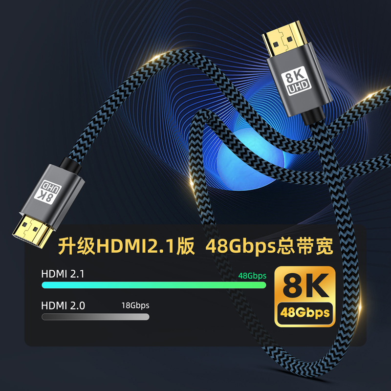 1 M/2 M/3 M HDMI-เข้ากันได้กับ - Hdmi Arc Cable บทวิจารณ์และราคา