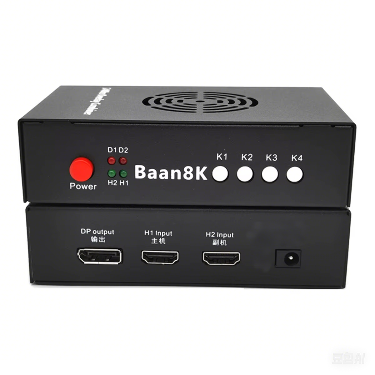 Baan DP/HDMI DMA Fusion 240Hz  - Home Cinema Video Processor บทวิจารณ์และราคา