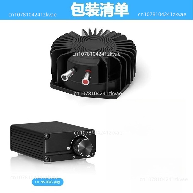 เครื่องสั่นเบส BS1 50W แบบสัมผ - Home Cinema Gaming บทวิจารณ์และราคา