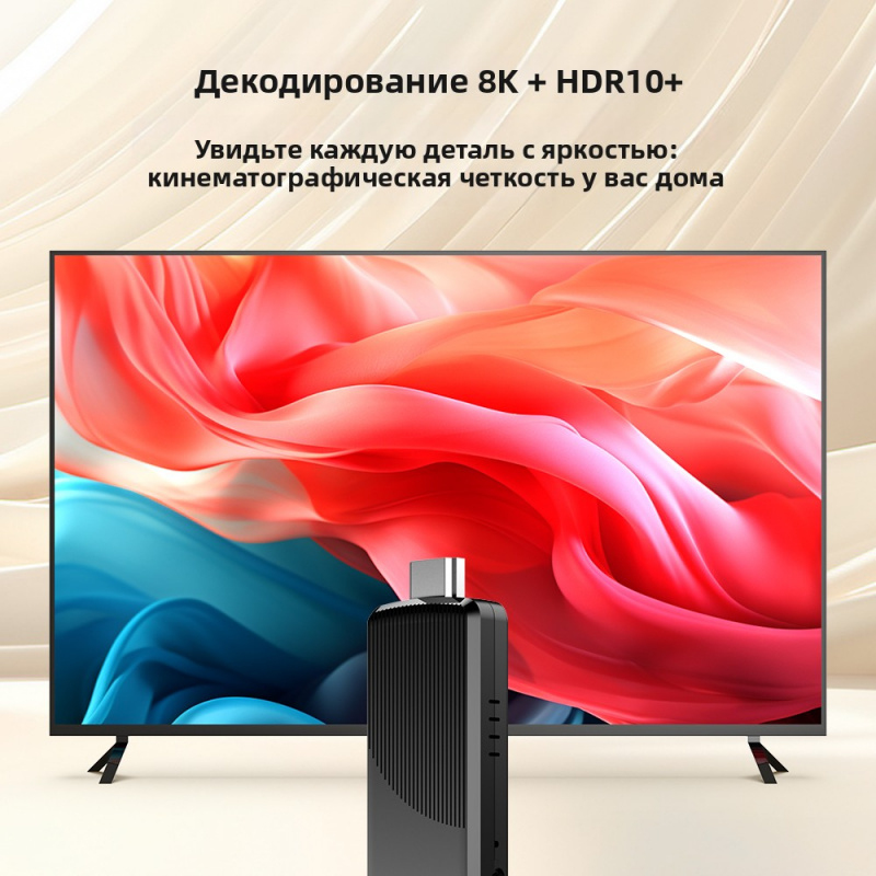 ทีวี98 เอทีวี เอ็กซ์9 สมาร์ทที - 4K Media Player บทวิจารณ์และราคา