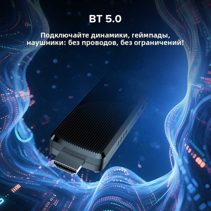 ทีวี98 เอทีวี เอ็กซ์9 สมาร์ทที - 4K Media Player บทวิจารณ์และราคา