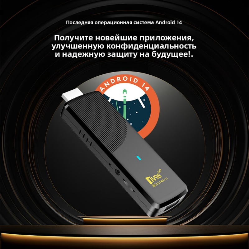 ทีวี98 เอทีวี เอ็กซ์9 สมาร์ทที - 4K Media Player บทวิจารณ์และราคา
