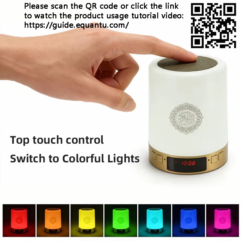 ไฟกลางคืน นาฬิกาอะซาน อิสลาม ล - Home Cinema With Wireless Rear Speakers บทวิจารณ์และราคา