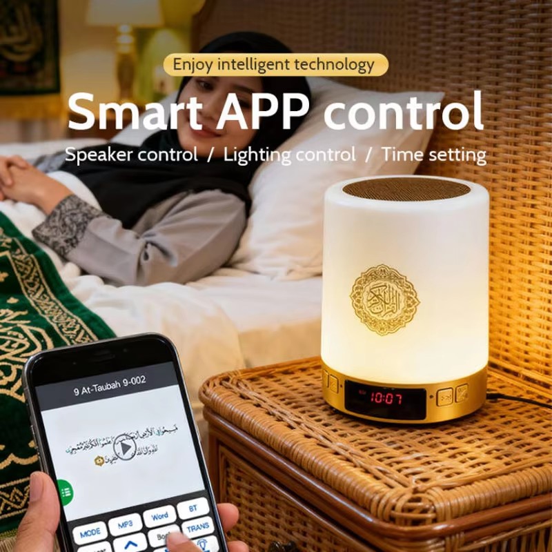 ไฟกลางคืน นาฬิกาอะซาน อิสลาม ล - Home Cinema With Wireless Rear Speakers บทวิจารณ์และราคา