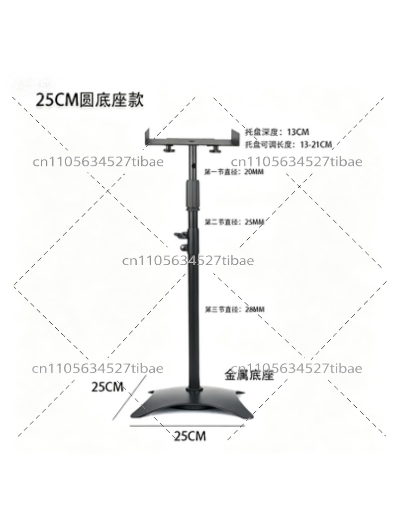 ขาตั้งลำโพงแบบมืออาชีพสำหรับระ - Home Cinema Flooring บทวิจารณ์และราคา