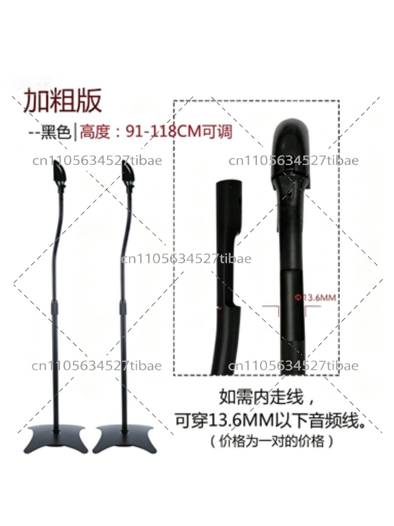 ขาตั้งลำโพงแบบมืออาชีพสำหรับระ - Home Cinema Flooring บทวิจารณ์และราคา