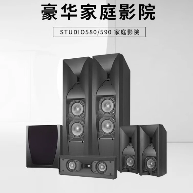ชุดลำโพงบ้าน ไม้ HIFI แบบตั้งพ - Home Cinema Flooring บทวิจารณ์และราคา