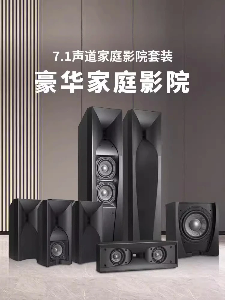 ชุดลำโพงบ้าน ไม้ HIFI แบบตั้งพ - Home Cinema Flooring บทวิจารณ์และราคา