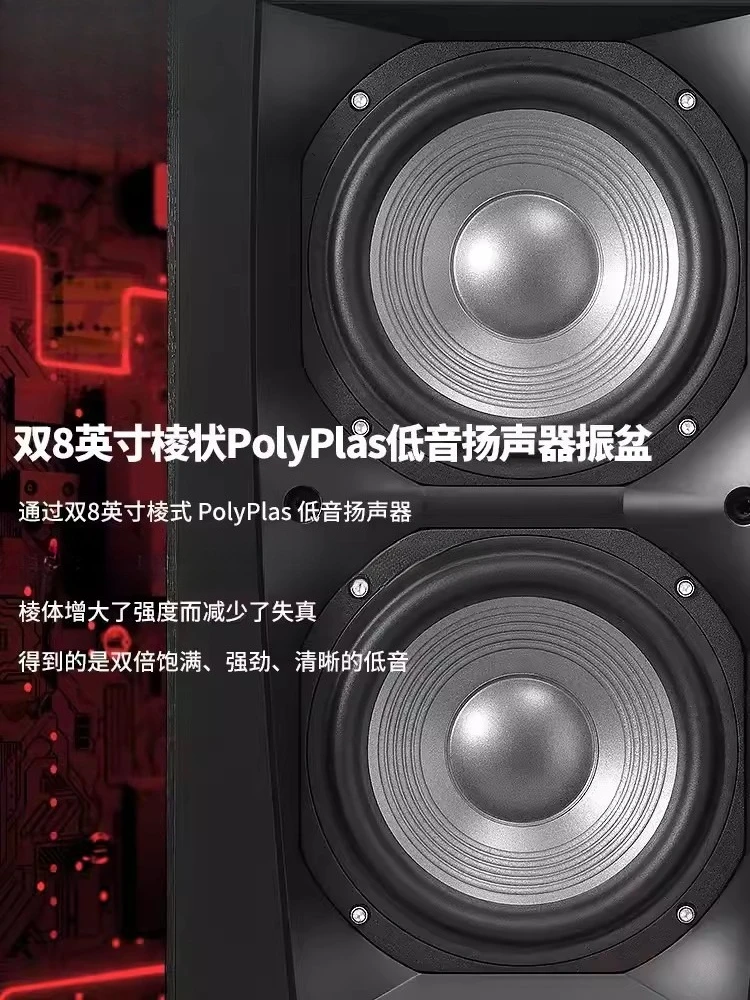 ชุดลำโพงบ้าน ไม้ HIFI แบบตั้งพ - Home Cinema Flooring บทวิจารณ์และราคา